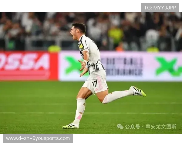 尤文波格巴重炮远射再次引爆看台