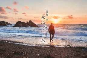 九游娱乐-中国三人篮球男队技术训练不断深化，三人篮球中国队员