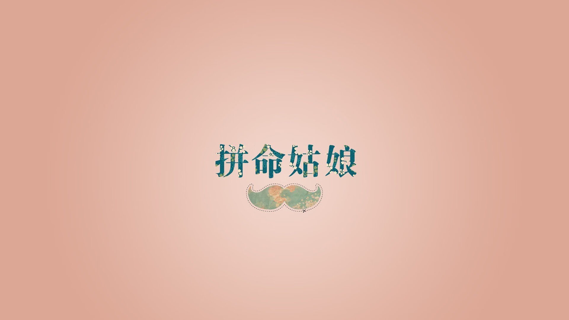 五大联赛是否正在建立多点得分结构避免单点爆破失灵,五大联赛点球
